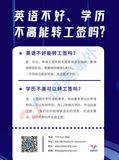 图怪兽_22ffbe189e45038b0a9c287c8316d71b_12008.jpg
