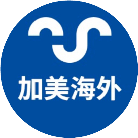 加美海外